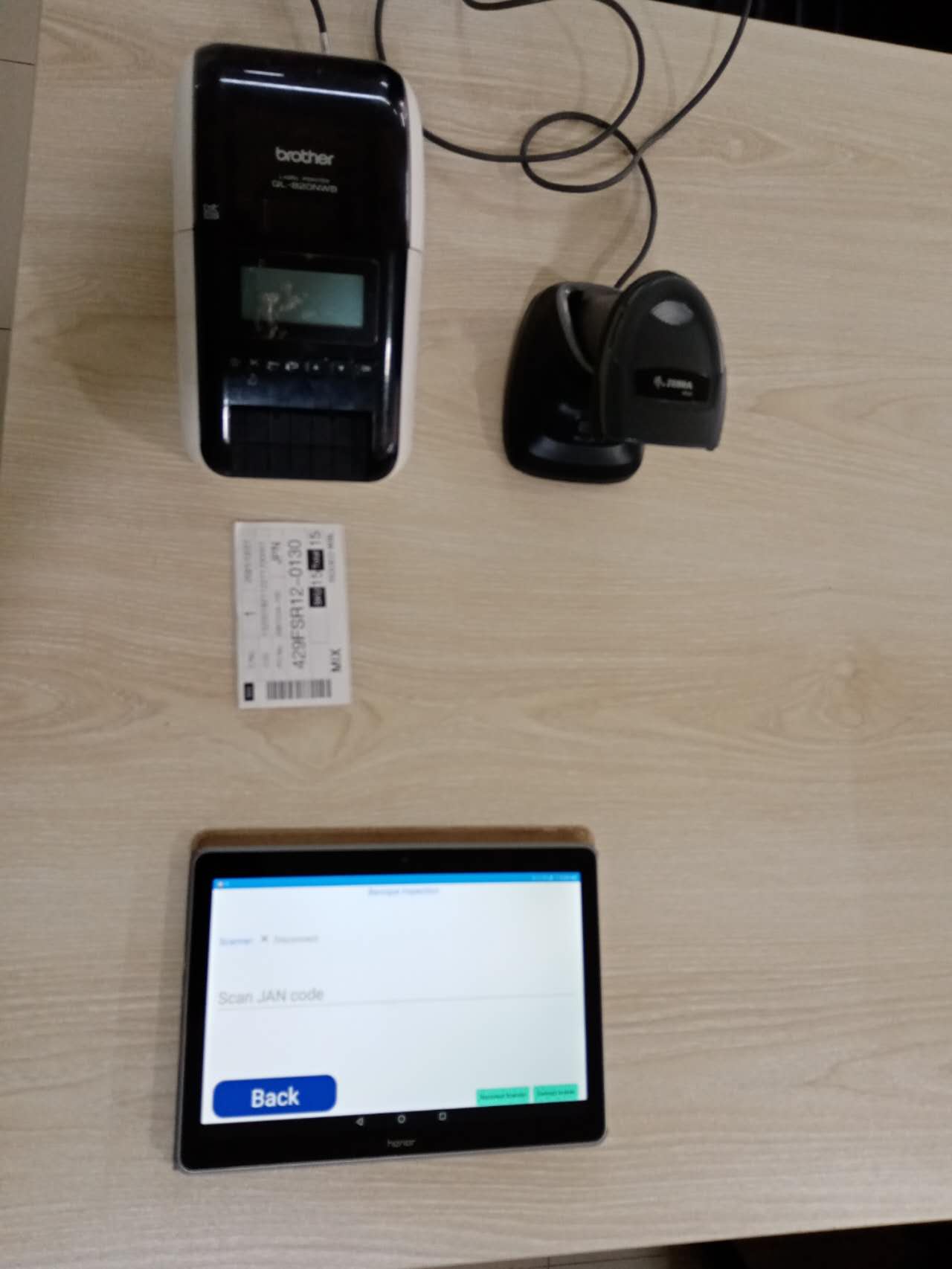 BJL Scan System